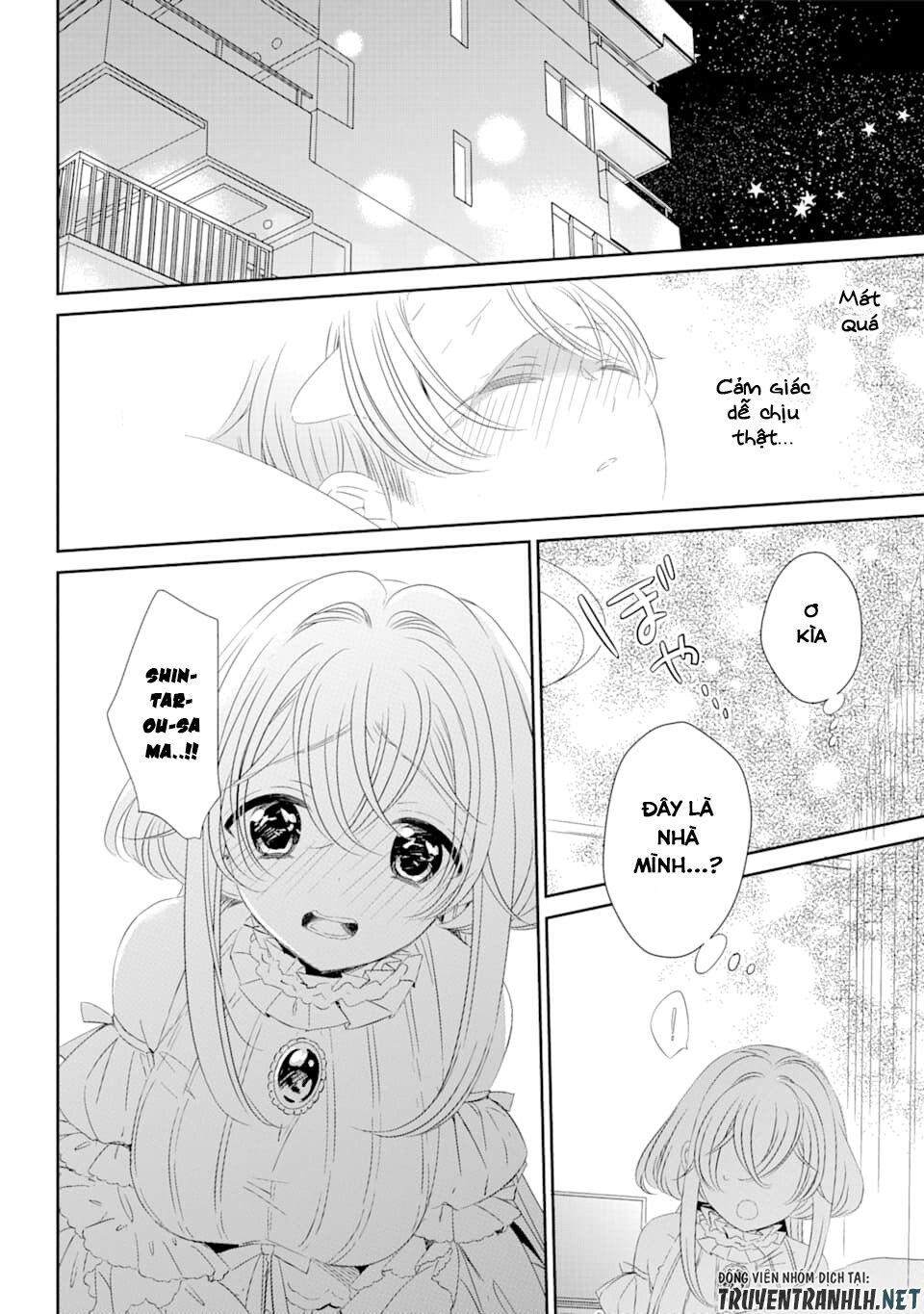 One Room, Hiatari Futsuu, Tenshi Tsuki Chap 1 - Next Chap 2