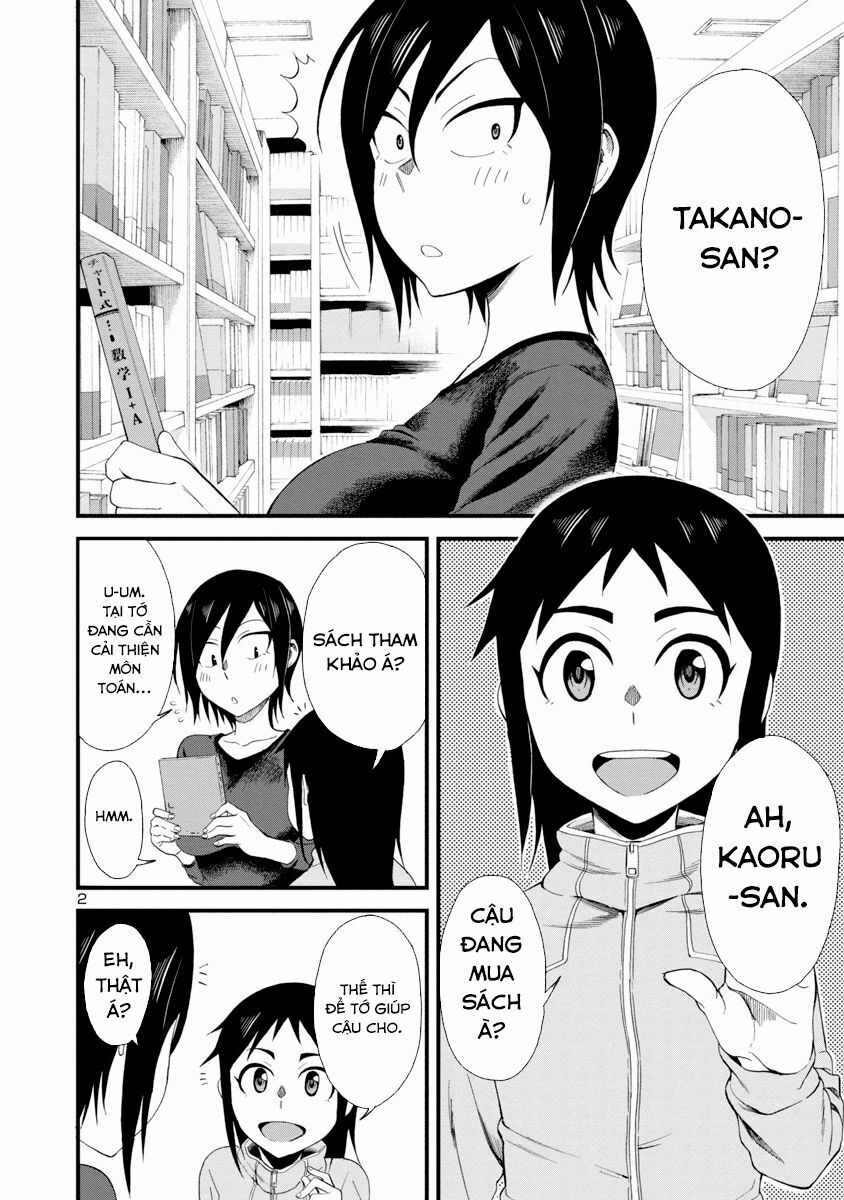 Hitomi-Chan Wa Hitomishiri Chap 8 - Next Chap 9