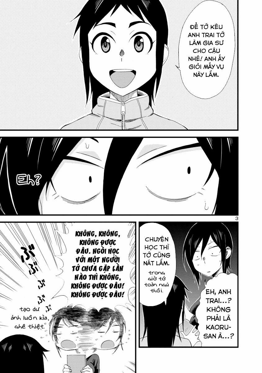 Hitomi-Chan Wa Hitomishiri Chap 8 - Next Chap 9