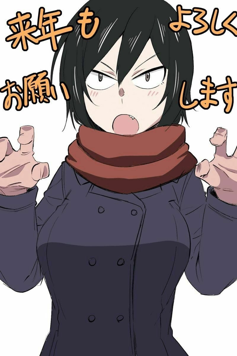 Hitomi-Chan Wa Hitomishiri Chap 8 - Next Chap 9