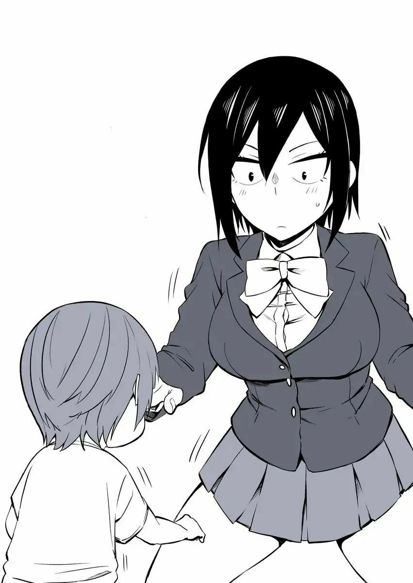 Hitomi-Chan Wa Hitomishiri Chap 5 - Next Chap 6