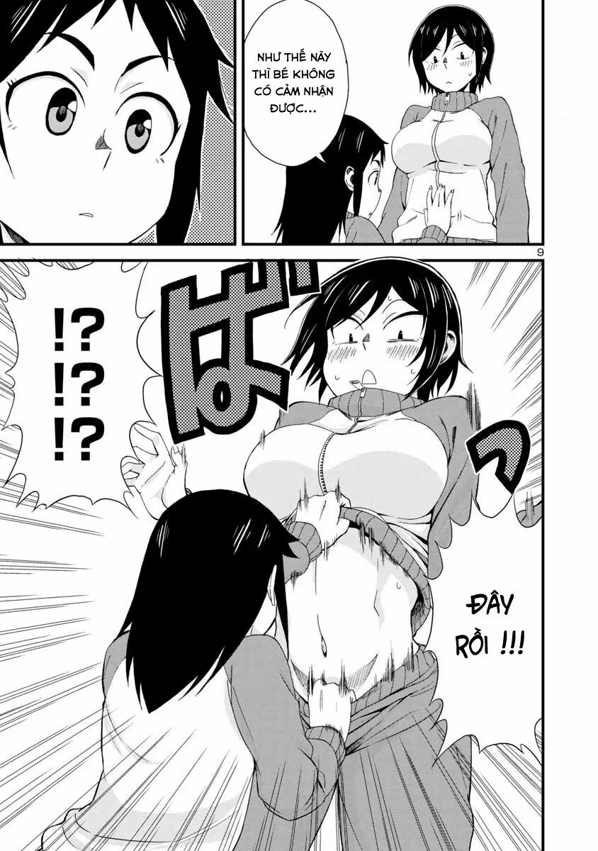 Hitomi-Chan Wa Hitomishiri Chap 3 - Next Chap 4