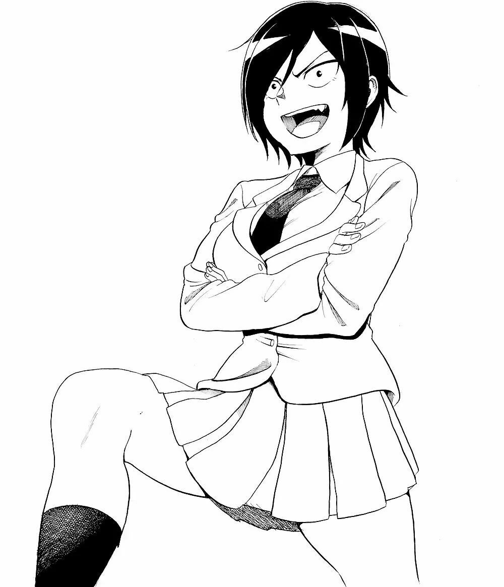 Hitomi-Chan Wa Hitomishiri Chap 3 - Next Chap 4