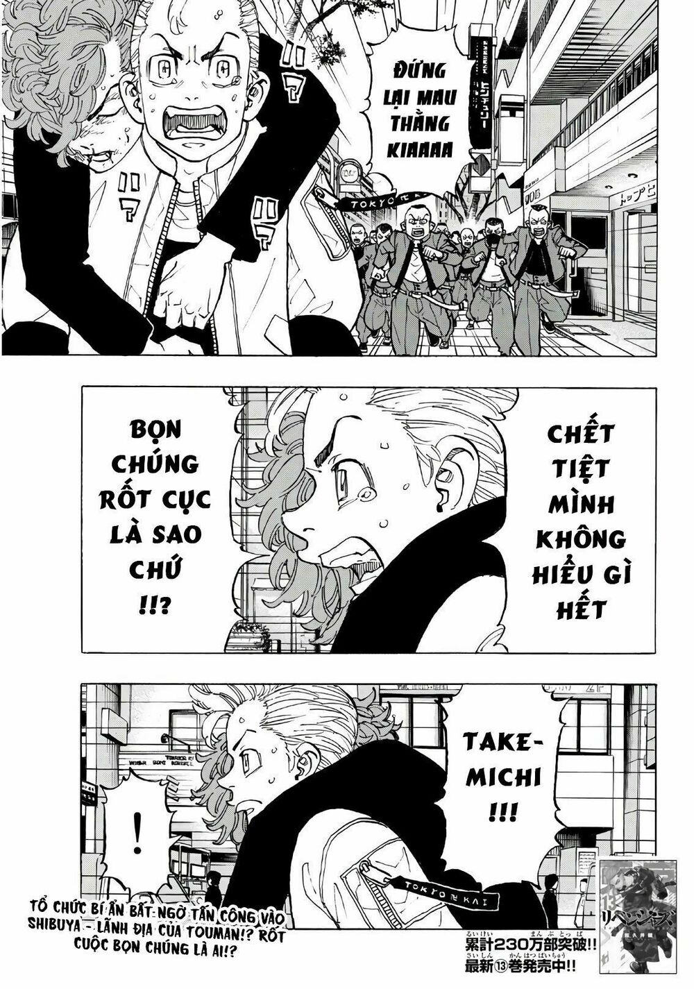 Kịch Trường Của Takemichi Chap 125 - Next Chap 126