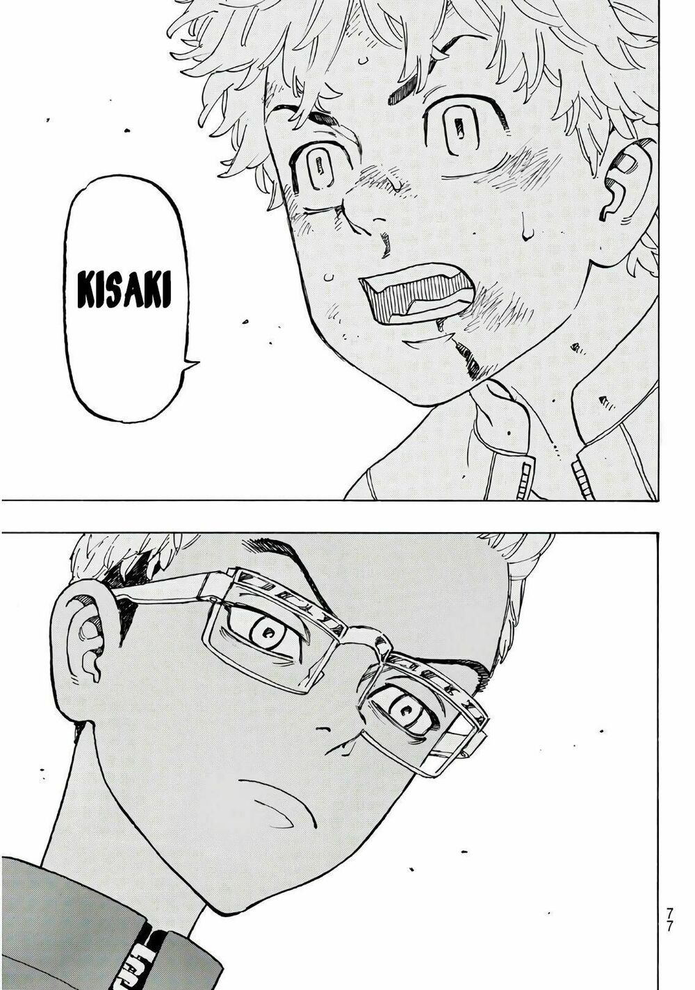 Kịch Trường Của Takemichi Chap 125 - Next Chap 126