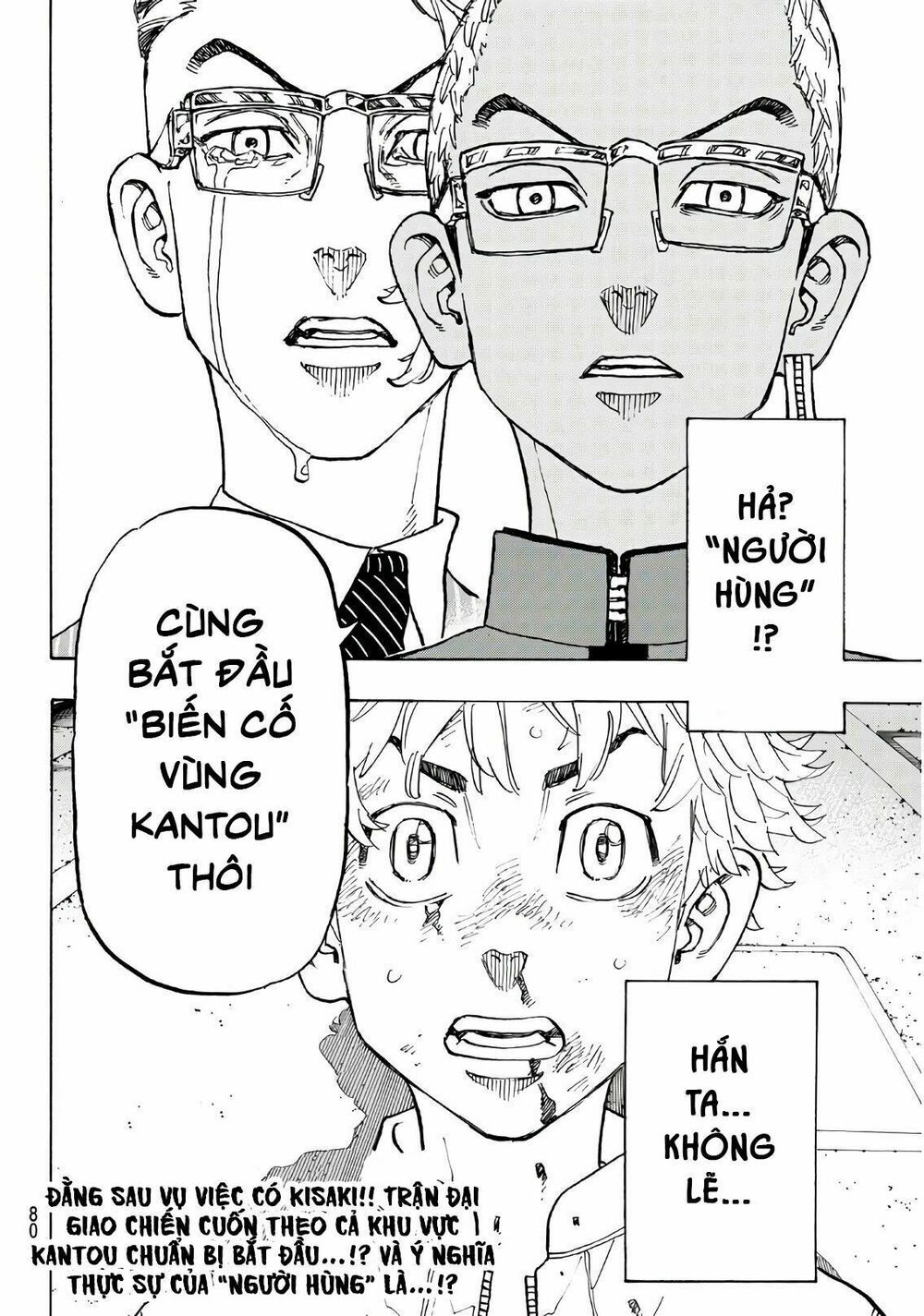 Kịch Trường Của Takemichi Chap 125 - Next Chap 126