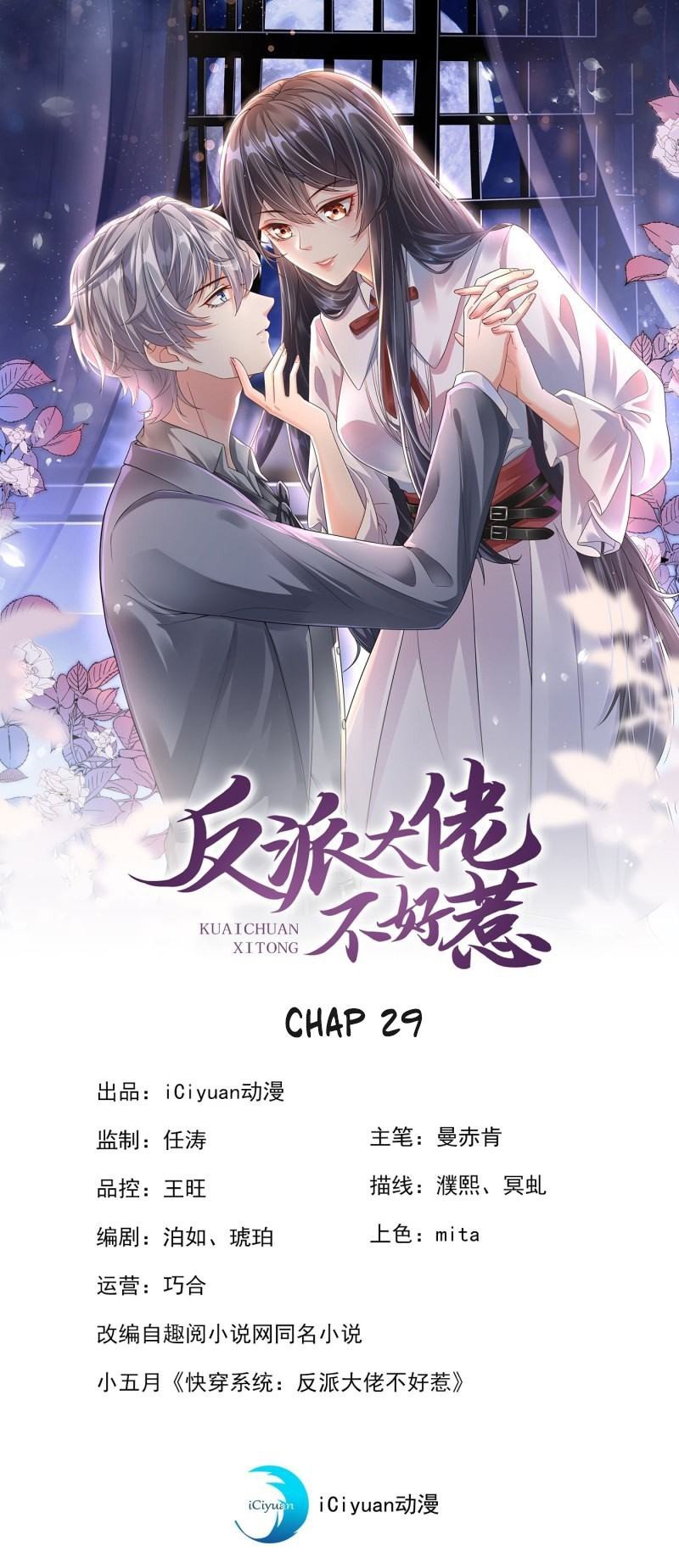 Hệ Thống Xuyên Nhanh: Ác Nam Không Dễ Chọc Chap 29 - Next Chap 30
