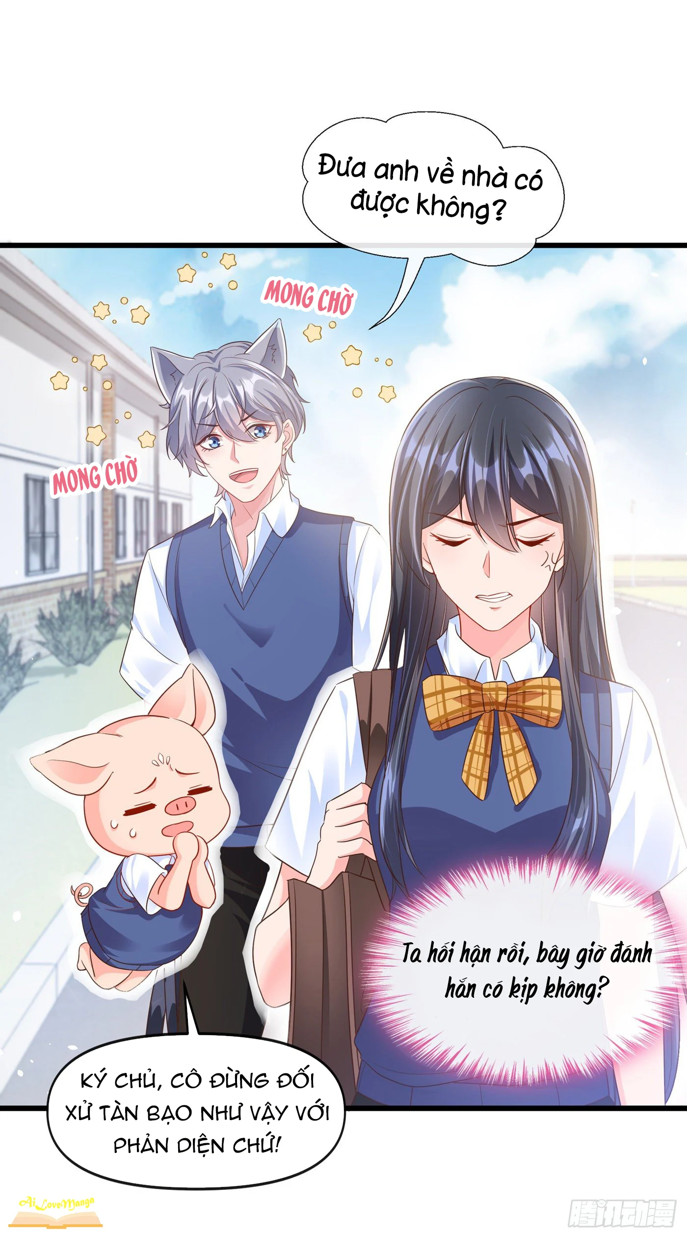 Hệ Thống Xuyên Nhanh: Ác Nam Không Dễ Chọc Chap 33 - Next Chap 34