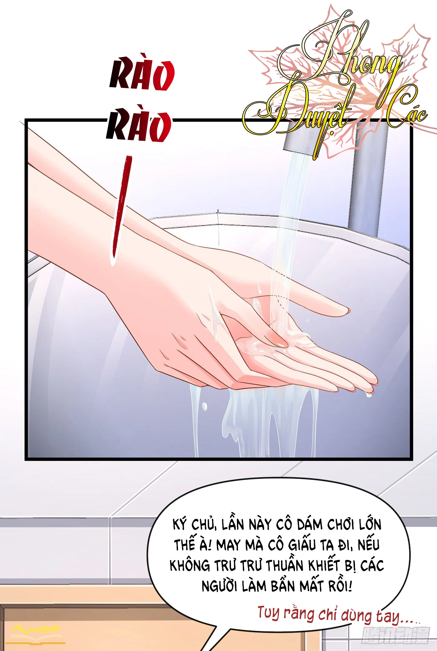 Hệ Thống Xuyên Nhanh: Ác Nam Không Dễ Chọc Chap 34 - Next Chap 35