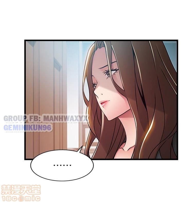 Điểm Yếu Chap 49 - Next Chap 50