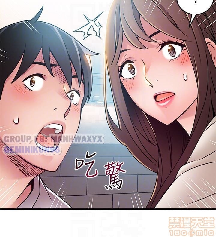 Điểm Yếu Chap 48 - Next Chap 49