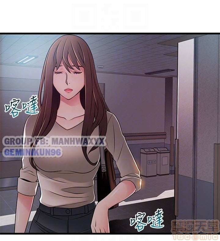 Điểm Yếu Chap 51 - Next Chap 52