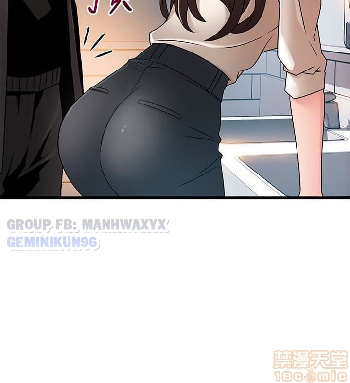 Điểm Yếu Chap 47 - Next Chap 48