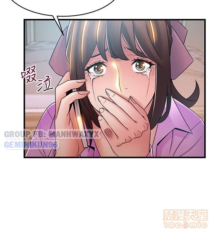 Điểm Yếu Chap 36 - Next Chap 37