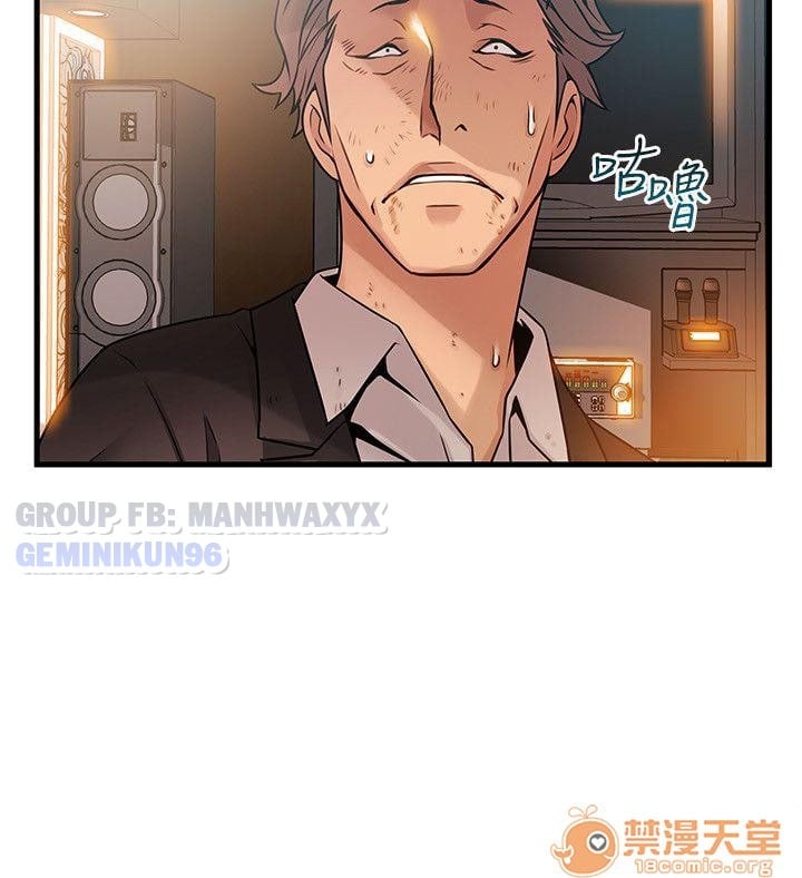 Điểm Yếu Chap 34 - Next Chap 35