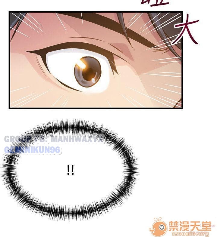 Điểm Yếu Chap 28 - Next Chap 29