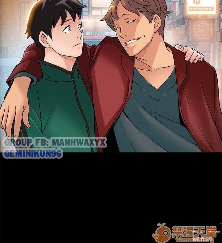 Điểm Yếu Chap 24 - Next Chap 25
