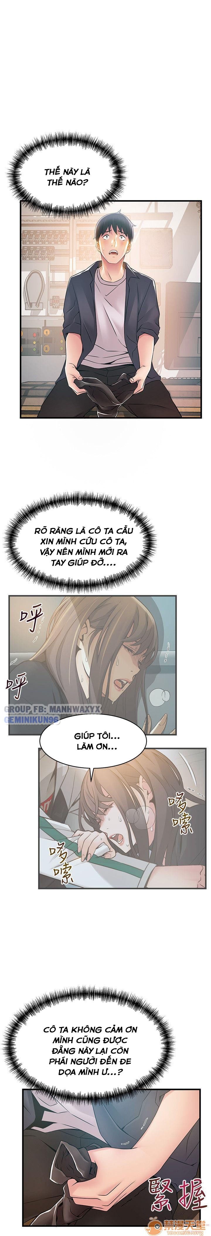 Điểm Yếu Chap 17 - Next Chap 18