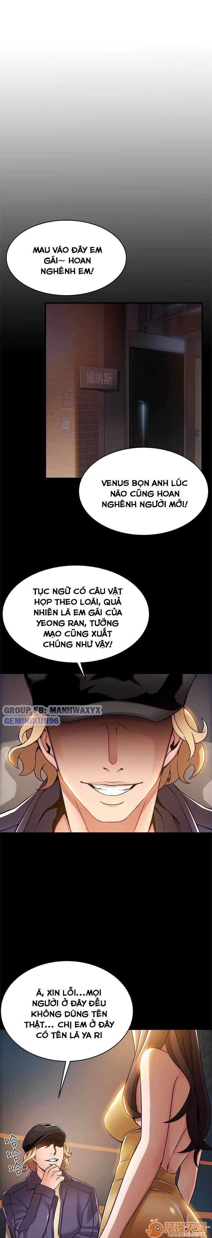 Điểm Yếu Chap 16 - Next Chap 17