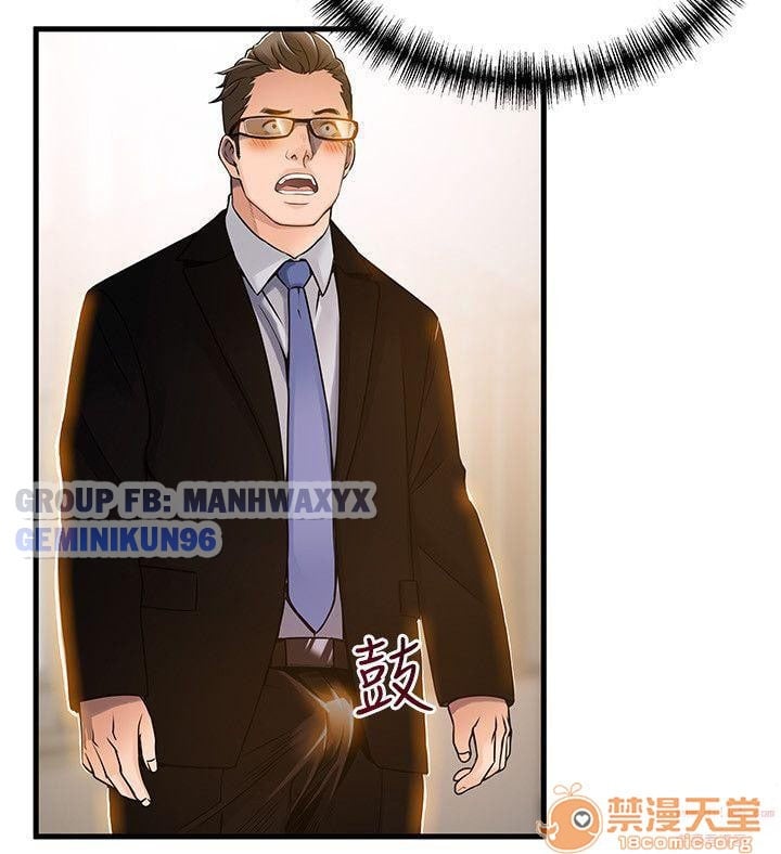 Điểm Yếu Chap 14 - Next Chap 15