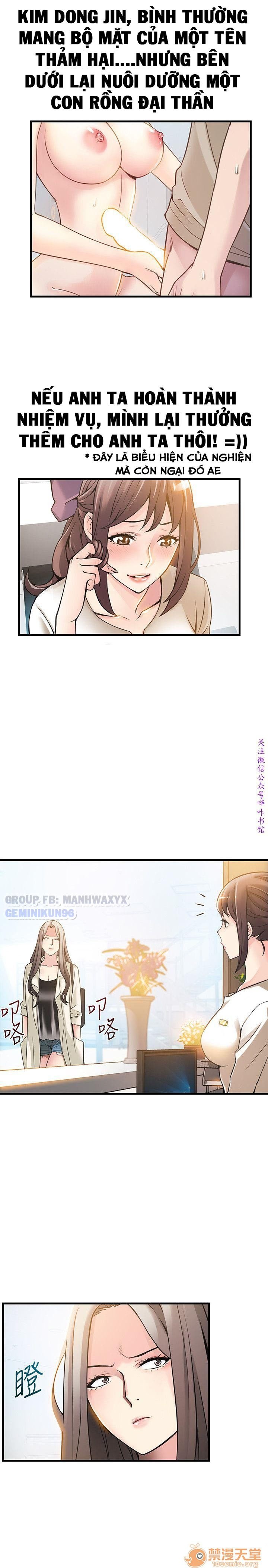 Điểm Yếu Chap 11 - Next Chap 12