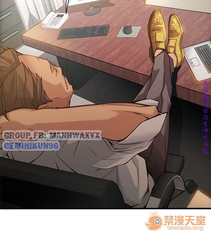 Điểm Yếu Chap 9 - Next Chap 10