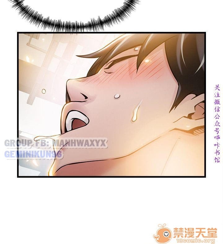 Điểm Yếu Chap 9 - Next Chap 10