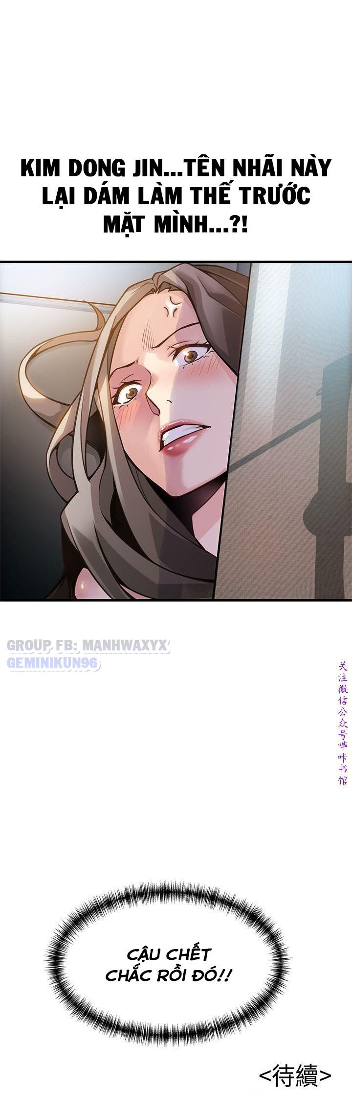 Điểm Yếu Chap 9 - Next Chap 10