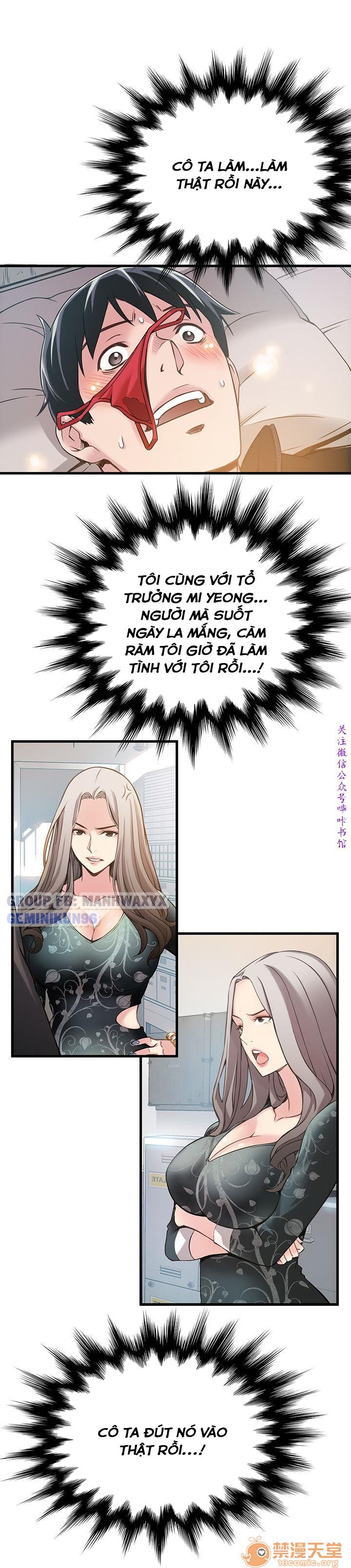 Điểm Yếu Chap 4 - Next Chap 5