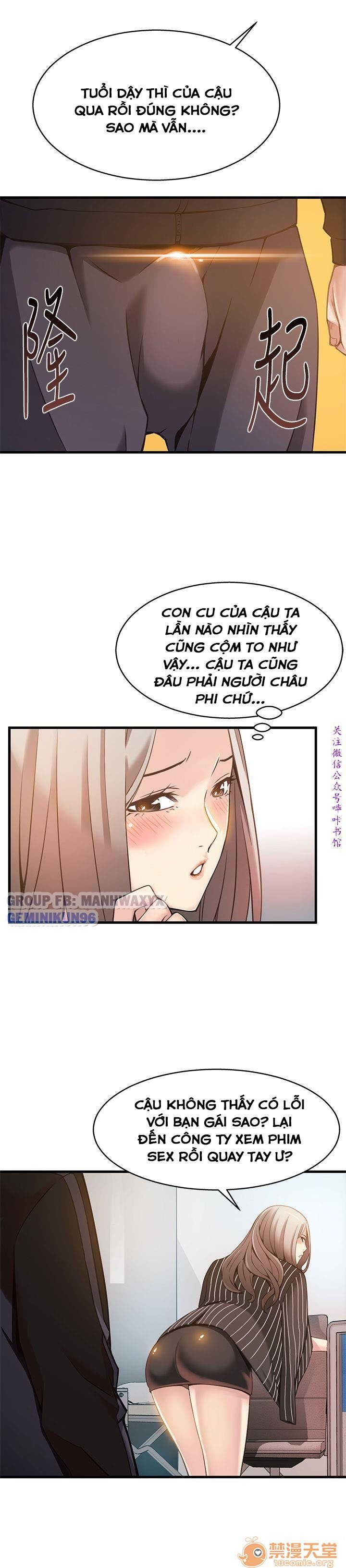 Điểm Yếu Chap 3 - Next Chap 4