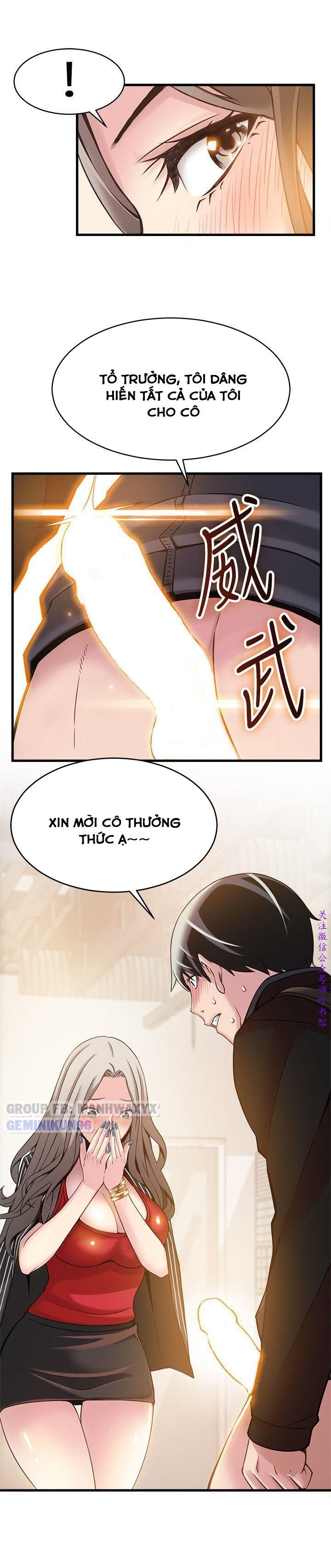 Điểm Yếu Chap 3 - Next Chap 4