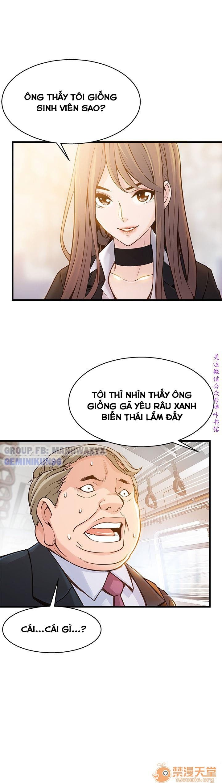 Điểm Yếu Chap 2 - Next Chap 3