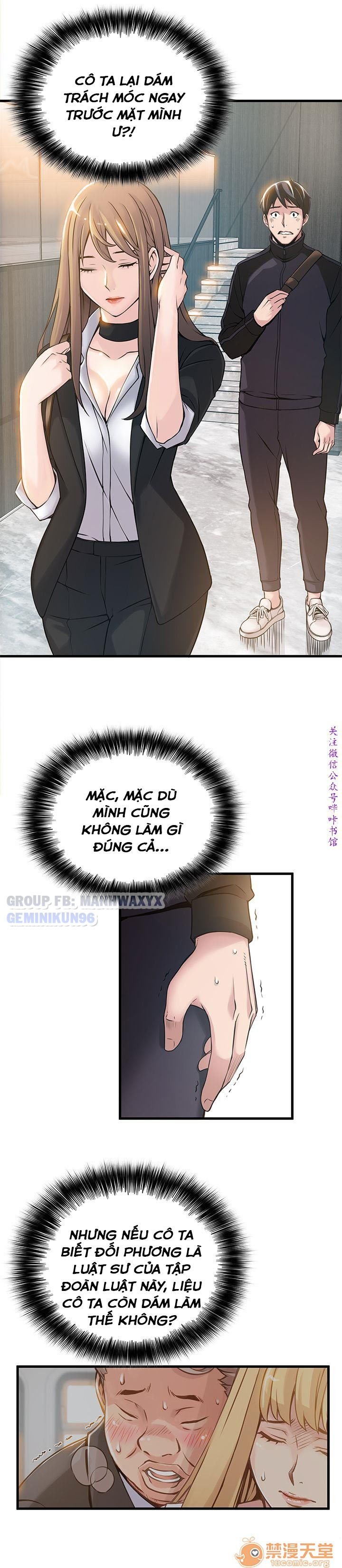 Điểm Yếu Chap 2 - Next Chap 3