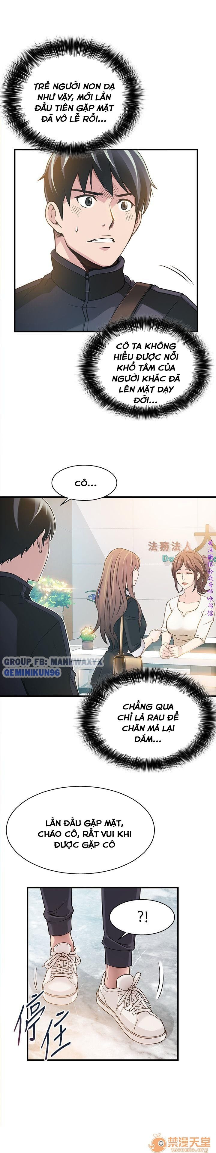 Điểm Yếu Chap 2 - Next Chap 3