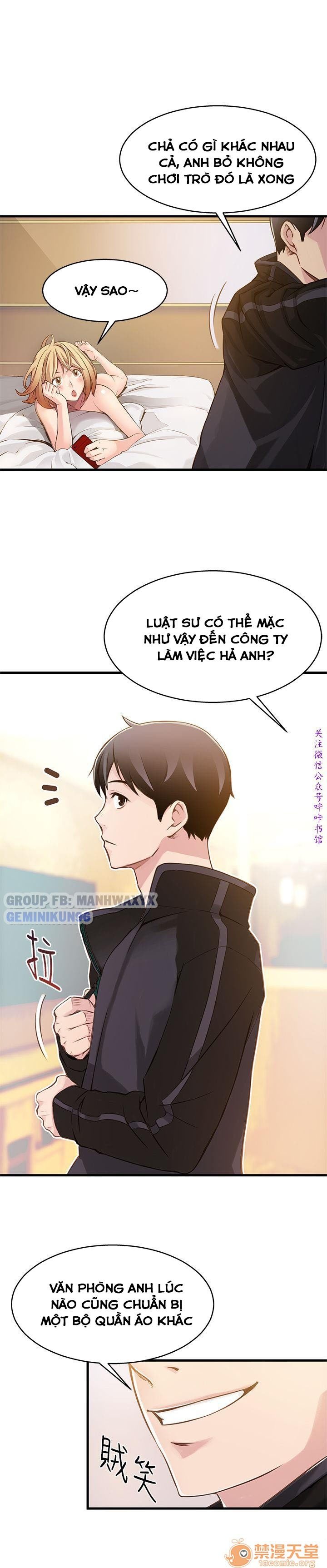 Điểm Yếu Chap 1 - Next Chap 2