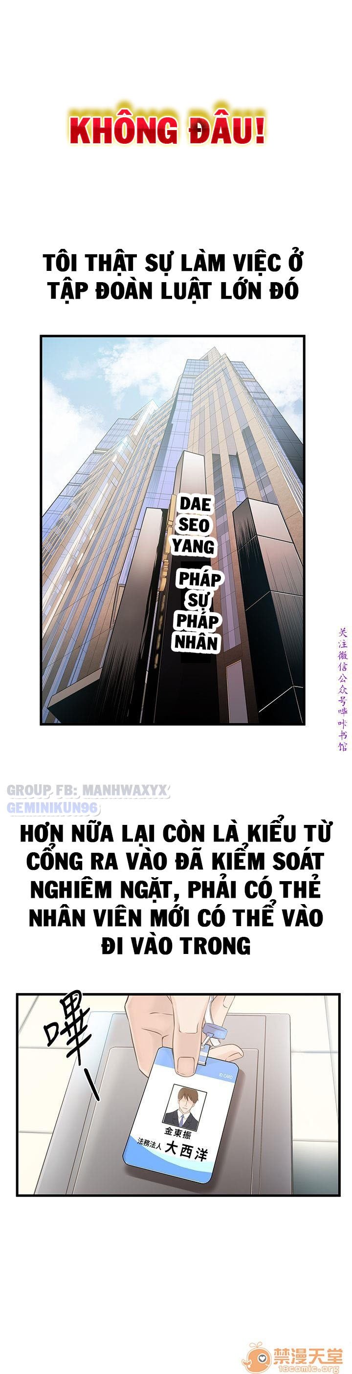 Điểm Yếu Chap 1 - Next Chap 2