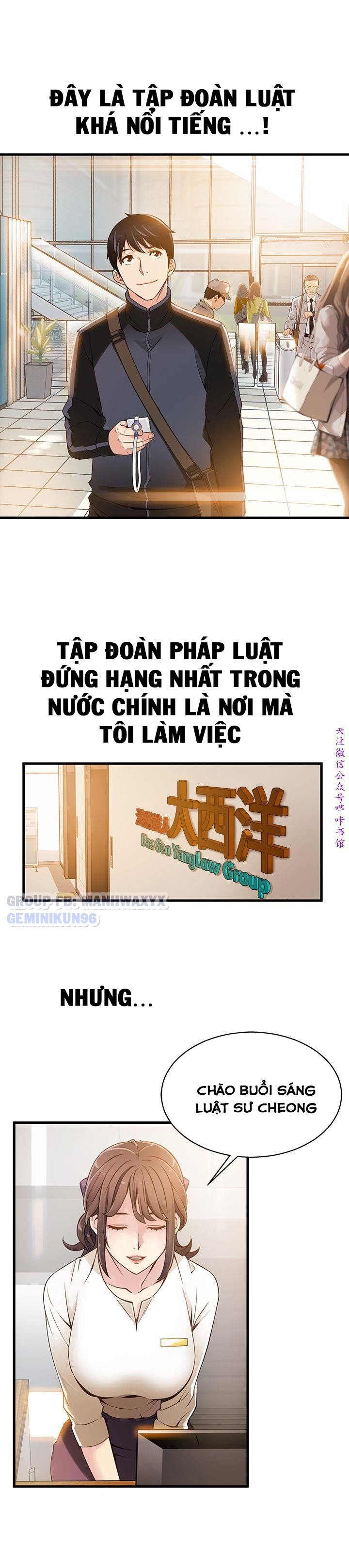 Điểm Yếu Chap 1 - Next Chap 2