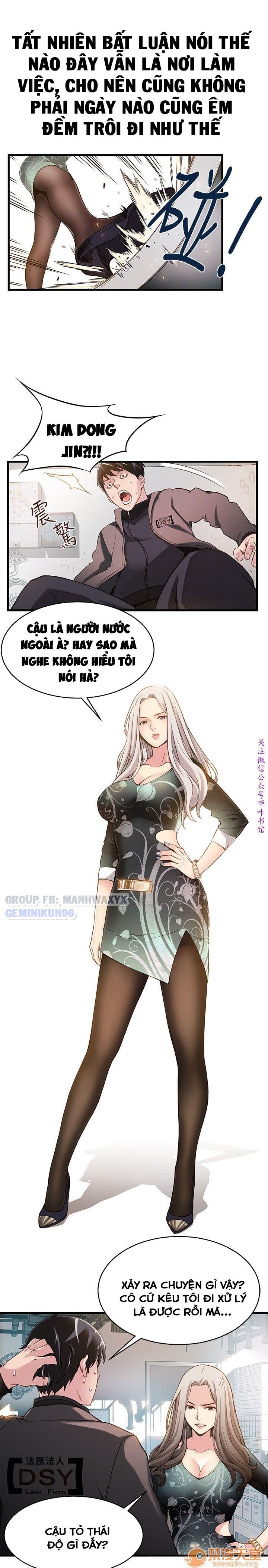 Điểm Yếu Chap 1 - Next Chap 2
