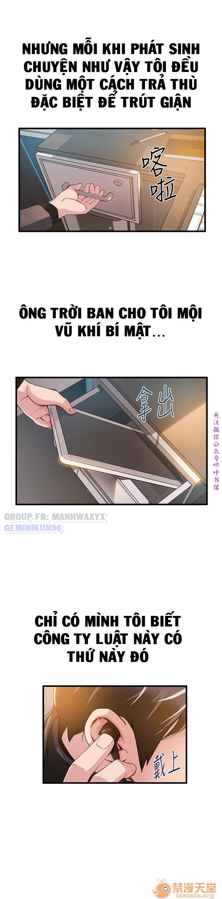 Điểm Yếu Chap 1 - Next Chap 2