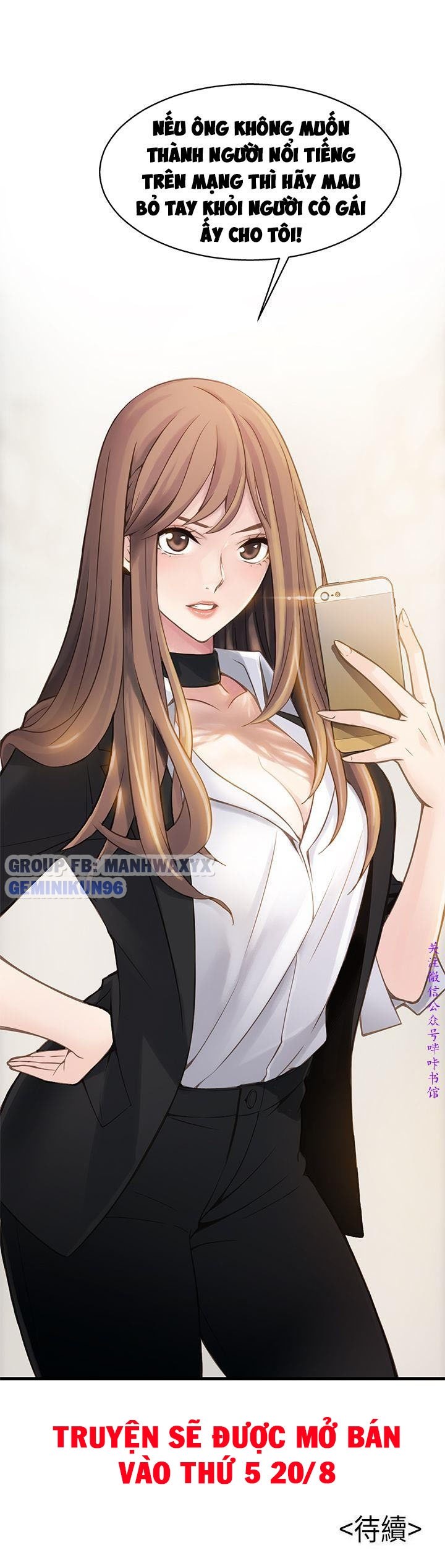 Điểm Yếu Chap 1 - Next Chap 2