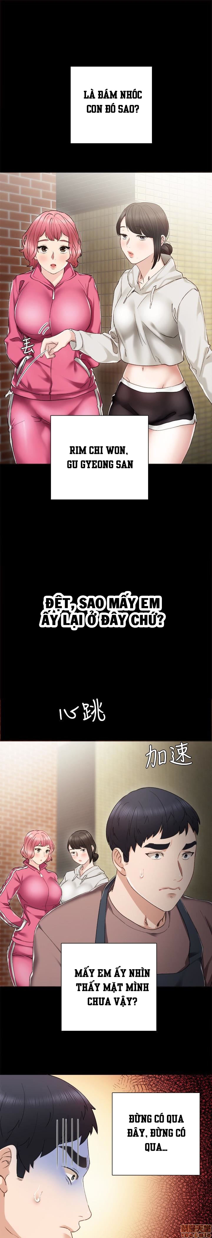 Thầy Giáo Thực Tập Chap 24 - Next Chap 25