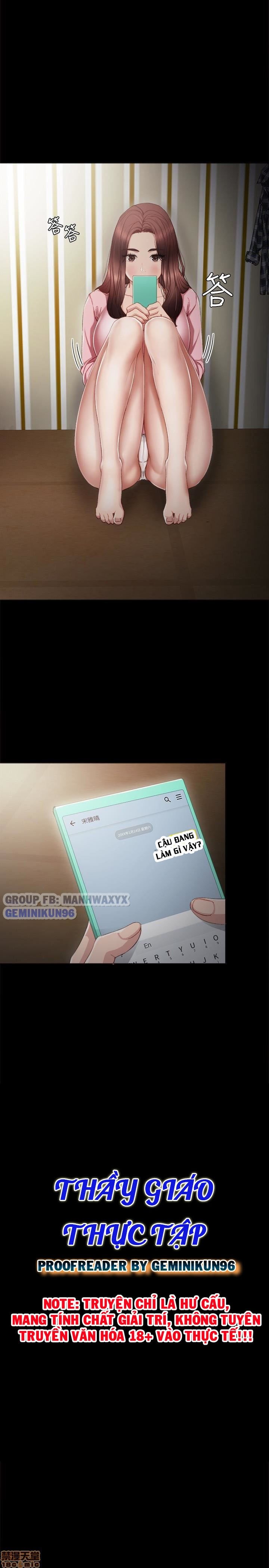 Thầy Giáo Thực Tập Chap 18 - Next Chap 19