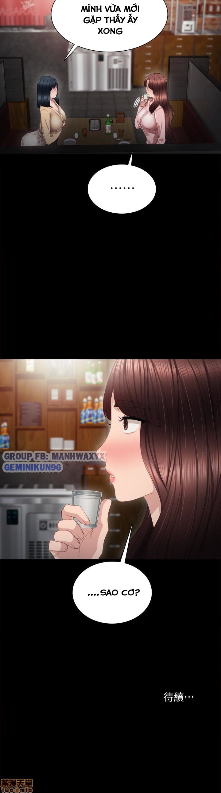 Thầy Giáo Thực Tập Chap 18 - Next Chap 19