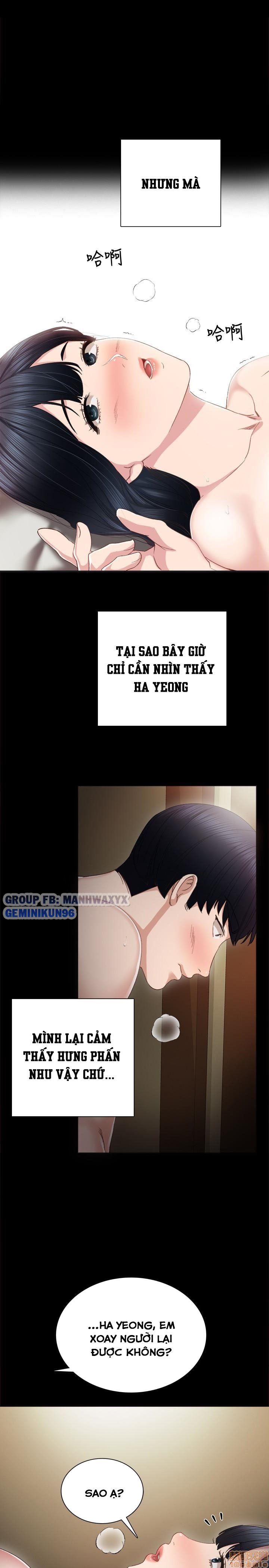 Thầy Giáo Thực Tập Chap 17 - Next Chap 18