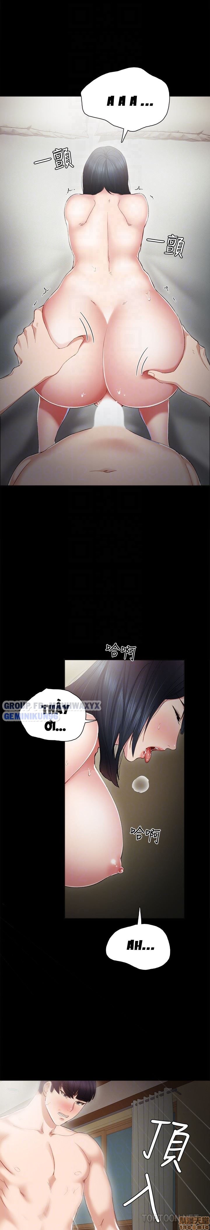 Thầy Giáo Thực Tập Chap 17 - Next Chap 18
