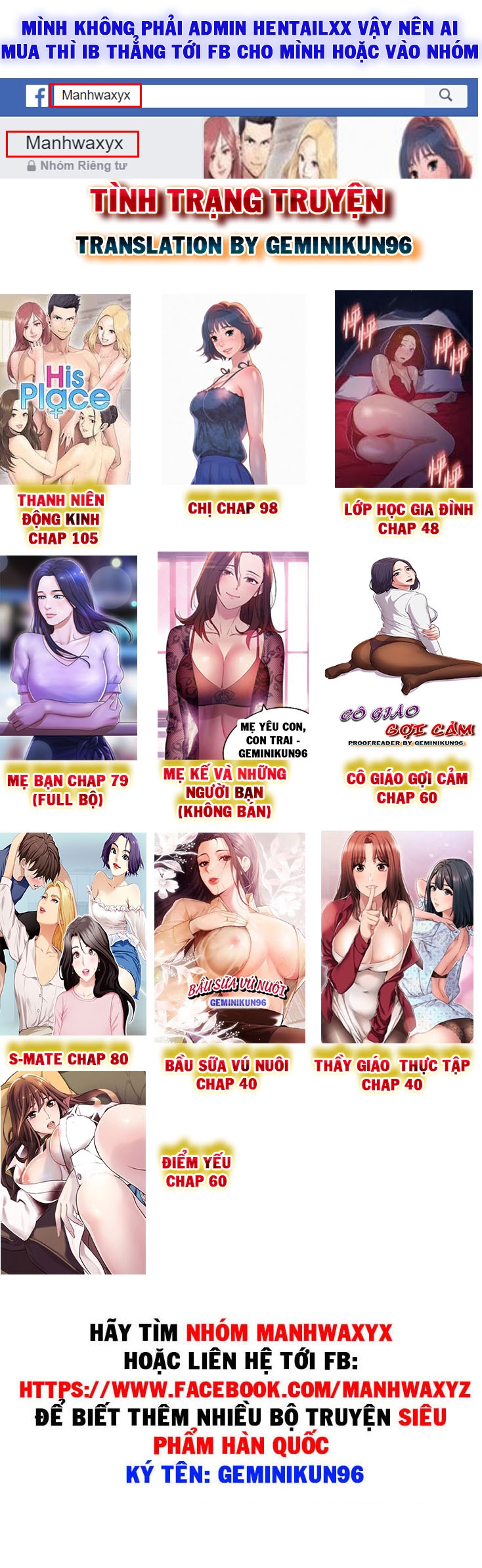 Mẹ Bạn Chap 17 - Next Chap 18