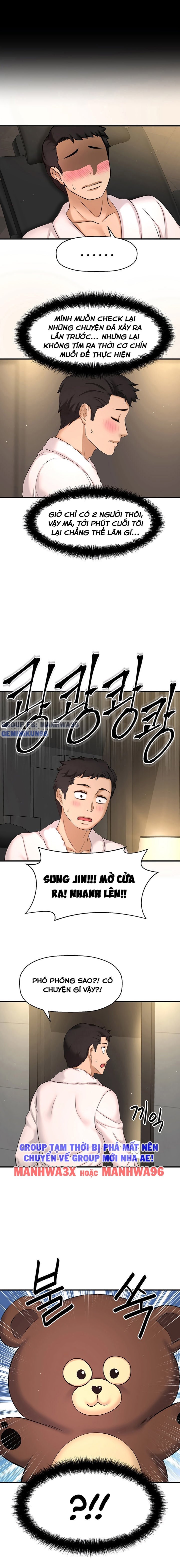 Tôi Muốn Biết Được Cô Ấy Chap 3 - Next Chap 4