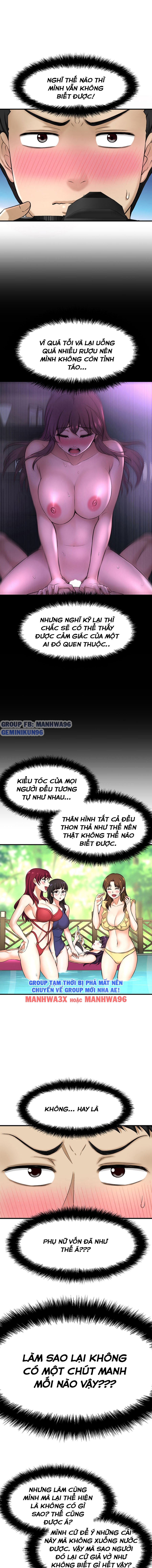 Tôi Muốn Biết Được Cô Ấy Chap 2 - Next Chap 3