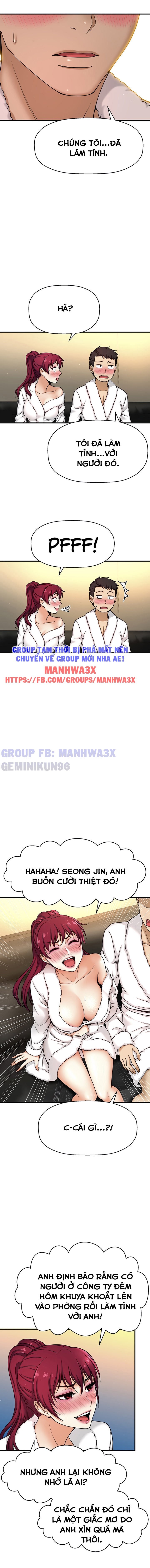 Tôi Muốn Biết Được Cô Ấy Chap 4 - Next Chap 5