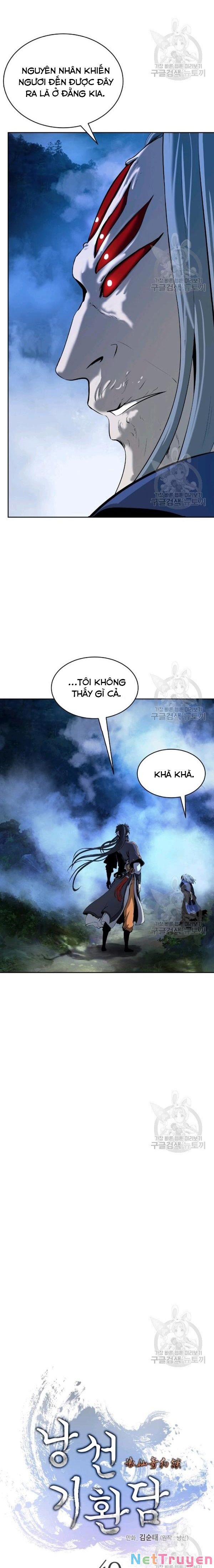 Lãng Tiên Kỳ Đàm Chap 40 - Next Chap 41